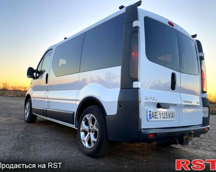 Белый Опель Виваро, объемом двигателя 25 л и пробегом 260 тыс. км за 7700 $, фото 7 на Automoto.ua