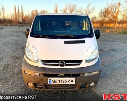 Белый Опель Виваро, объемом двигателя 25 л и пробегом 260 тыс. км за 7700 $, фото 1 на Automoto.ua