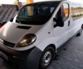 Белый Опель Виваро, объемом двигателя 2.5 л и пробегом 300 тыс. км за 8500 $, фото 1 на Automoto.ua