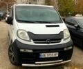 Білий Опель Віваро, об'ємом двигуна 2.5 л та пробігом 316 тис. км за 8300 $, фото 1 на Automoto.ua