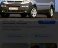 Білий Опель Віваро, об'ємом двигуна 1.9 л та пробігом 0 тис. км за 7500 $, фото 1 на Automoto.ua