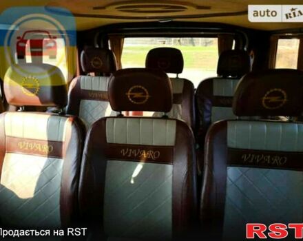 Білий Опель Віваро, об'ємом двигуна 1.9 л та пробігом 0 тис. км за 7900 $, фото 12 на Automoto.ua