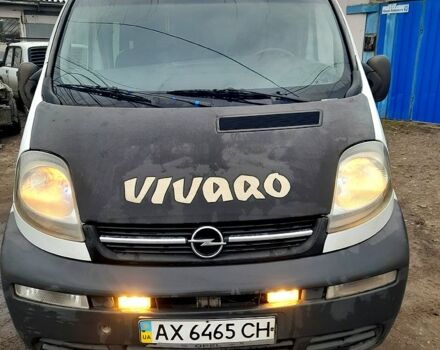 Білий Опель Віваро, об'ємом двигуна 1.9 л та пробігом 241 тис. км за 7000 $, фото 6 на Automoto.ua