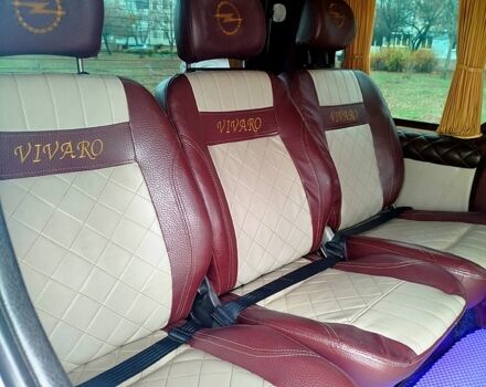 Білий Опель Віваро, об'ємом двигуна 1.9 л та пробігом 0 тис. км за 7900 $, фото 11 на Automoto.ua