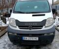 Білий Опель Віваро, об'ємом двигуна 2.5 л та пробігом 30000 тис. км за 8500 $, фото 1 на Automoto.ua