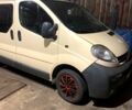 Білий Опель Віваро, об'ємом двигуна 2.5 л та пробігом 180 тис. км за 7500 $, фото 5 на Automoto.ua
