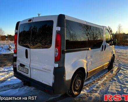 Белый Опель Виваро, объемом двигателя 20 л и пробегом 306 тыс. км за 6500 $, фото 9 на Automoto.ua