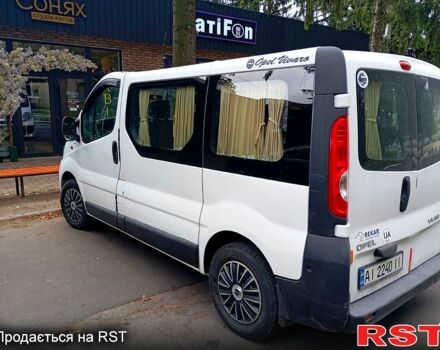Белый Опель Виваро, объемом двигателя 2 л и пробегом 250 тыс. км за 9000 $, фото 2 на Automoto.ua