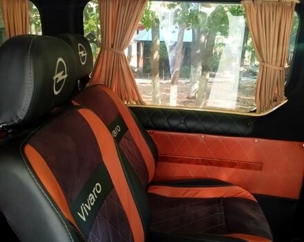 Белый Опель Виваро, объемом двигателя 2 л и пробегом 0 тыс. км за 8500 $, фото 11 на Automoto.ua