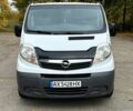 Белый Опель Виваро, объемом двигателя 2 л и пробегом 317 тыс. км за 10900 $, фото 1 на Automoto.ua