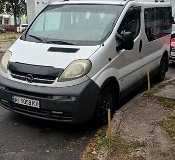 Опель Виваро 2001 в Киеве на Automoto.ua Белый Опель Виваро, объемом двигателя 1.87 л и пробегом 480 тыс. км за 7000 $, фото 1 на Automoto.ua