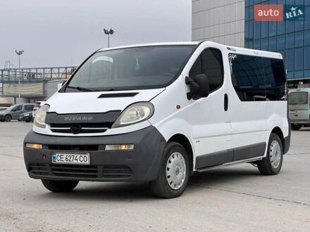 Белый Опель Виваро, объемом двигателя 1.9 л и пробегом 240 тыс. км за 4650 $, фото 1 на Automoto.ua