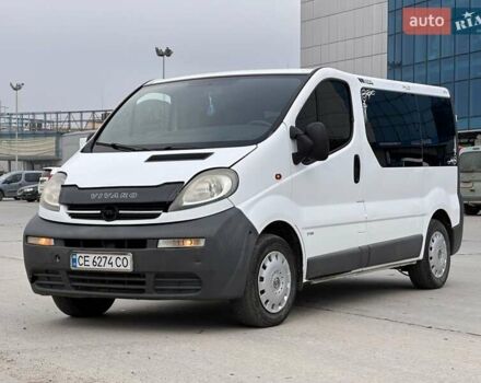 Белый Опель Виваро, объемом двигателя 1.9 л и пробегом 240 тыс. км за 4650 $, фото 1 на Automoto.ua