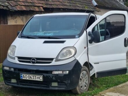Білий Опель Віваро, об'ємом двигуна 1.9 л та пробігом 393 тис. км за 5200 $, фото 1 на Automoto.ua