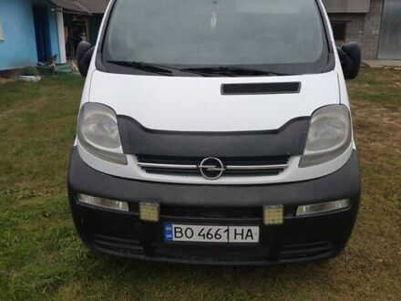Опель Віваро 2003 у Кременце на Automoto.ua Білий Опель Віваро, об'ємом двигуна 1.9 л та пробігом 391 тис. км за 6300 $, фото 1 на Automoto.ua