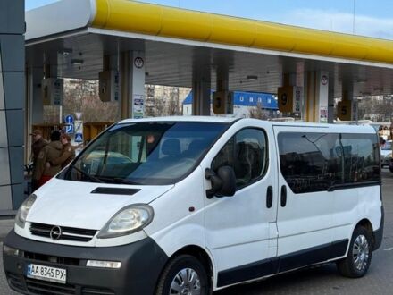 Білий Опель Віваро, об'ємом двигуна 1.9 л та пробігом 479 тис. км за 5700 $, фото 1 на Automoto.ua