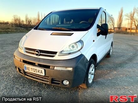 Опель Виваро 2003 в Кривом Роге на Automoto.ua Белый Опель Виваро, объемом двигателя 25 л и пробегом 260 тыс. км за 7700 $, фото 1 на Automoto.ua