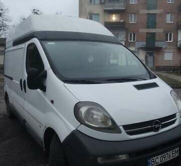 Белый Опель Виваро, объемом двигателя 1.87 л и пробегом 340 тыс. км за 4999 $, фото 1 на Automoto.ua