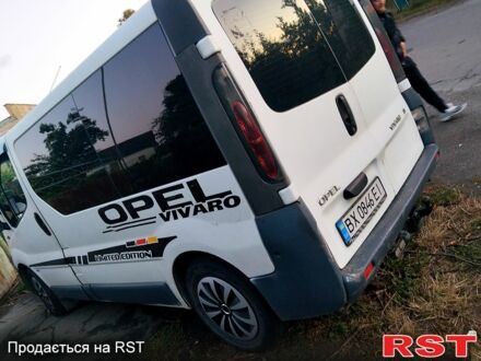 Білий Опель Віваро, об'ємом двигуна 1.9 л та пробігом 523 тис. км за 5500 $, фото 1 на Automoto.ua