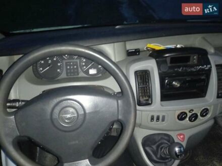 Опель Виваро 2004 в Луцке на Automoto.ua Белый Опель Виваро, объемом двигателя 1.87 л и пробегом 205 тыс. км за 7000 $, фото 1 на Automoto.ua