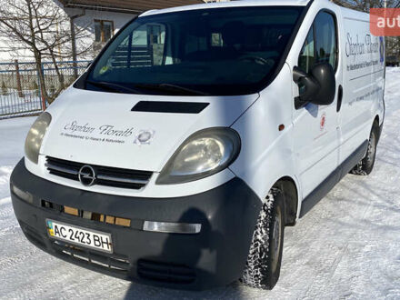 Білий Опель Віваро, об'ємом двигуна 1.87 л та пробігом 300 тис. км за 5500 $, фото 1 на Automoto.ua