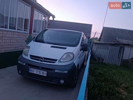 Опель Виваро 2004 в Тернополе на Automoto.ua Белый Опель Виваро, объемом двигателя 1.9 л и пробегом 333 тыс. км за 6500 $, фото 1 на Automoto.ua