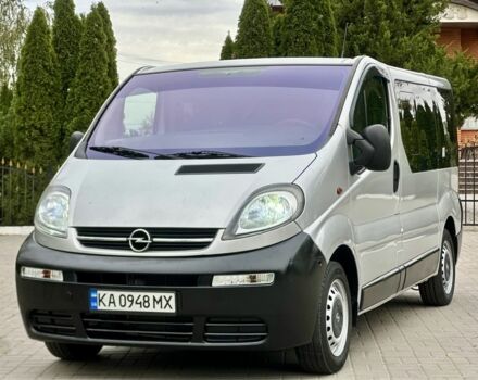 Белый Опель Виваро, объемом двигателя 1.9 л и пробегом 270 тыс. км за 9200 $, фото 1 на Automoto.ua