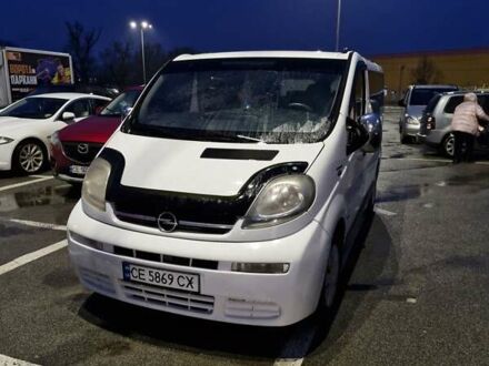 Белый Опель Виваро, объемом двигателя 1.87 л и пробегом 380 тыс. км за 6200 $, фото 1 на Automoto.ua