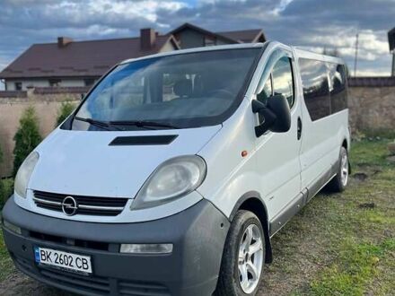 Опель Віваро 2004 у Рівному на Automoto.ua Білий Опель Віваро, об'ємом двигуна 1.87 л та пробігом 615 тис. км за 8000 $, фото 1 на Automoto.ua