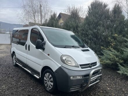 Белый Опель Виваро, объемом двигателя 1.9 л и пробегом 220 тыс. км за 5900 $, фото 1 на Automoto.ua