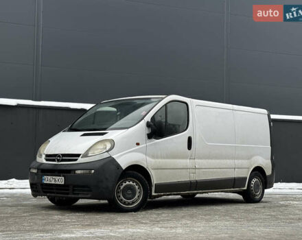 Белый Опель Виваро, объемом двигателя 1.9 л и пробегом 415 тыс. км за 5400 $, фото 1 на Automoto.ua