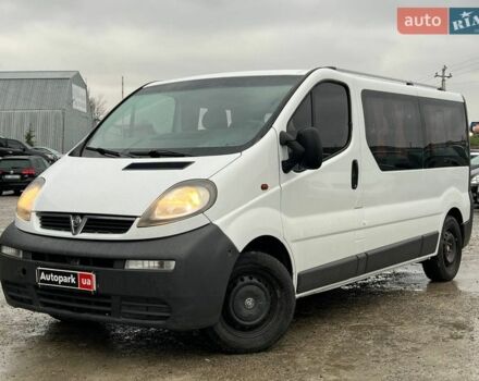 Белый Опель Виваро, объемом двигателя 1.9 л и пробегом 294 тыс. км за 8890 $, фото 1 на Automoto.ua