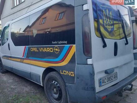 Белый Опель Виваро, объемом двигателя 1.87 л и пробегом 172 тыс. км за 7500 $, фото 1 на Automoto.ua