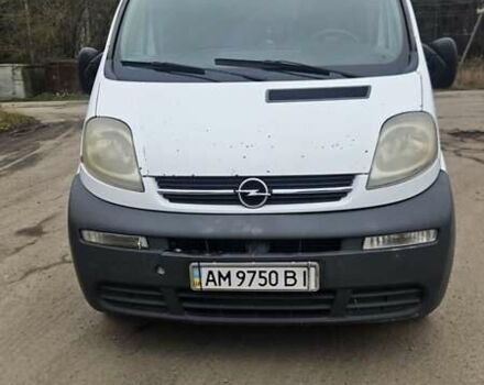 Белый Опель Виваро, объемом двигателя 1.9 л и пробегом 563 тыс. км за 4300 $, фото 1 на Automoto.ua