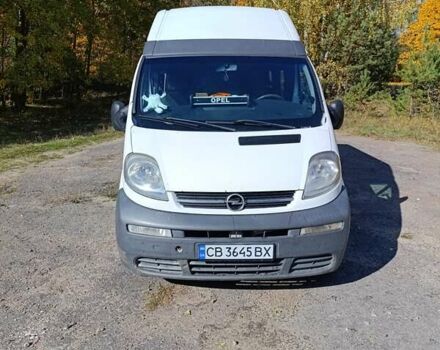 Білий Опель Віваро, об'ємом двигуна 1.87 л та пробігом 330 тис. км за 8300 $, фото 1 на Automoto.ua