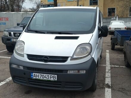 Опель Виваро 2005 в Краматорске на Automoto.ua Белый Опель Виваро, объемом двигателя 1.9 л и пробегом 450 тыс. км за 5700 $, фото 1 на Automoto.ua