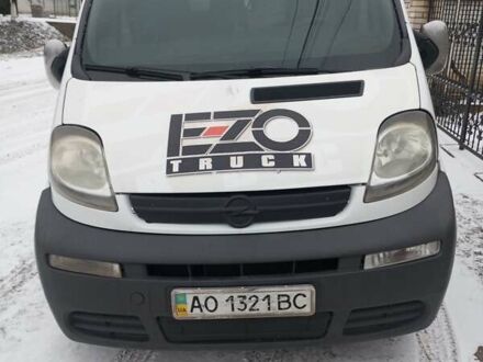 Білий Опель Віваро, об'ємом двигуна 0 л та пробігом 600 тис. км за 5500 $, фото 1 на Automoto.ua