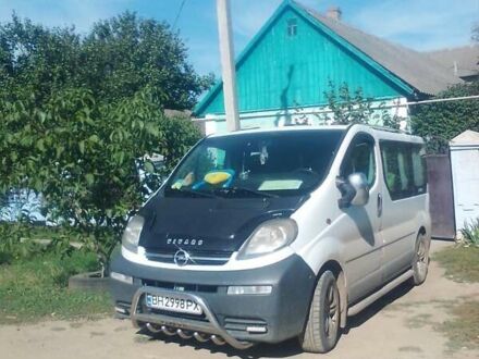 Опель Віваро 2005 у Веселиново на Automoto.ua Білий Опель Віваро, об'ємом двигуна 1.9 л та пробігом 443 тис. км за 6200 $, фото 1 на Automoto.ua