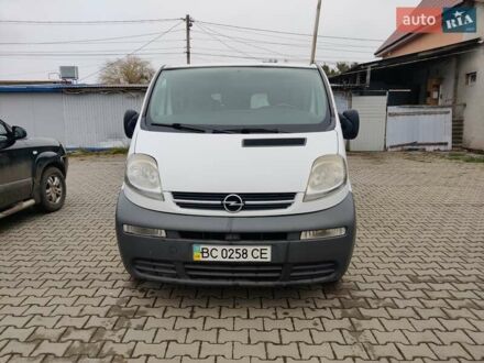 Белый Опель Виваро, объемом двигателя 1.87 л и пробегом 280 тыс. км за 6000 $, фото 1 на Automoto.ua