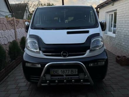 Опель Віваро 2005 у Миколаєві на Automoto.ua Білий Опель Віваро, об'ємом двигуна 1.87 л та пробігом 374 тис. км за 7900 $, фото 1 на Automoto.ua