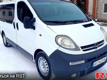 Белый Опель Виваро, объемом двигателя 1.9 л и пробегом 400 тыс. км за 6200 $, фото 1 на Automoto.ua