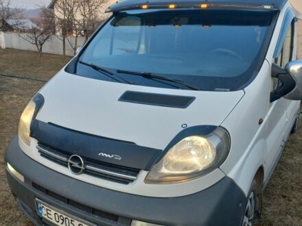 Опель Віваро 2005 у Чернівцях на Automoto.ua Білий Опель Віваро, об'ємом двигуна 1.9 л та пробігом 370 тис. км за 7115 $, фото 1 на Automoto.ua