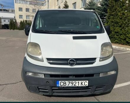 Білий Опель Віваро, об'ємом двигуна 2.5 л та пробігом 375 тис. км за 5500 $, фото 1 на Automoto.ua