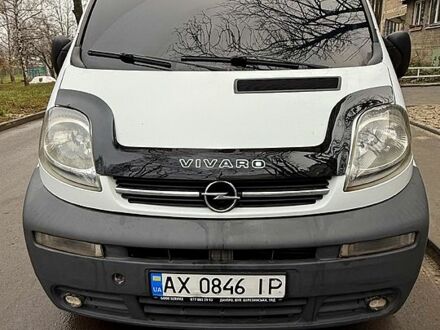 Белый Опель Виваро, объемом двигателя 1.9 л и пробегом 535 тыс. км за 4700 $, фото 1 на Automoto.ua