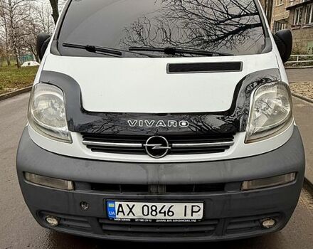 Белый Опель Виваро, объемом двигателя 1.9 л и пробегом 535 тыс. км за 4700 $, фото 1 на Automoto.ua