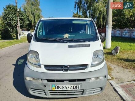 Білий Опель Віваро, об'ємом двигуна 1.87 л та пробігом 242 тис. км за 7200 $, фото 1 на Automoto.ua