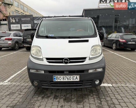 Белый Опель Виваро, объемом двигателя 1.9 л и пробегом 273 тыс. км за 8500 $, фото 1 на Automoto.ua