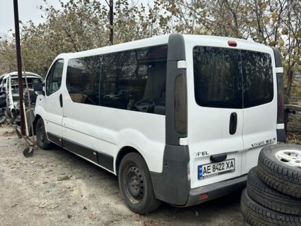 Белый Опель Виваро, объемом двигателя 1.9 л и пробегом 389 тыс. км за 3700 $, фото 1 на Automoto.ua
