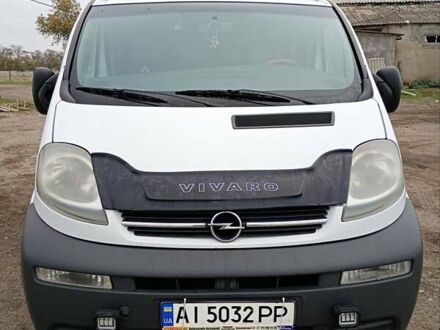 Опель Віваро 2006 у Миколаєві на Automoto.ua Білий Опель Віваро, об'ємом двигуна 1.87 л та пробігом 420 тис. км за 9900 $, фото 1 на Automoto.ua