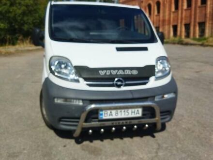 Опель Віваро 2006 у Кропивницькому (Кіровограді) на Automoto.ua Білий Опель Віваро, об'ємом двигуна 1.87 л та пробігом 335 тис. км за 7500 $, фото 1 на Automoto.ua
